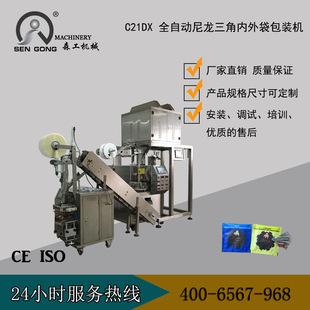 ���Aë�崺�����Ǵ����~���b�C|�������w����C