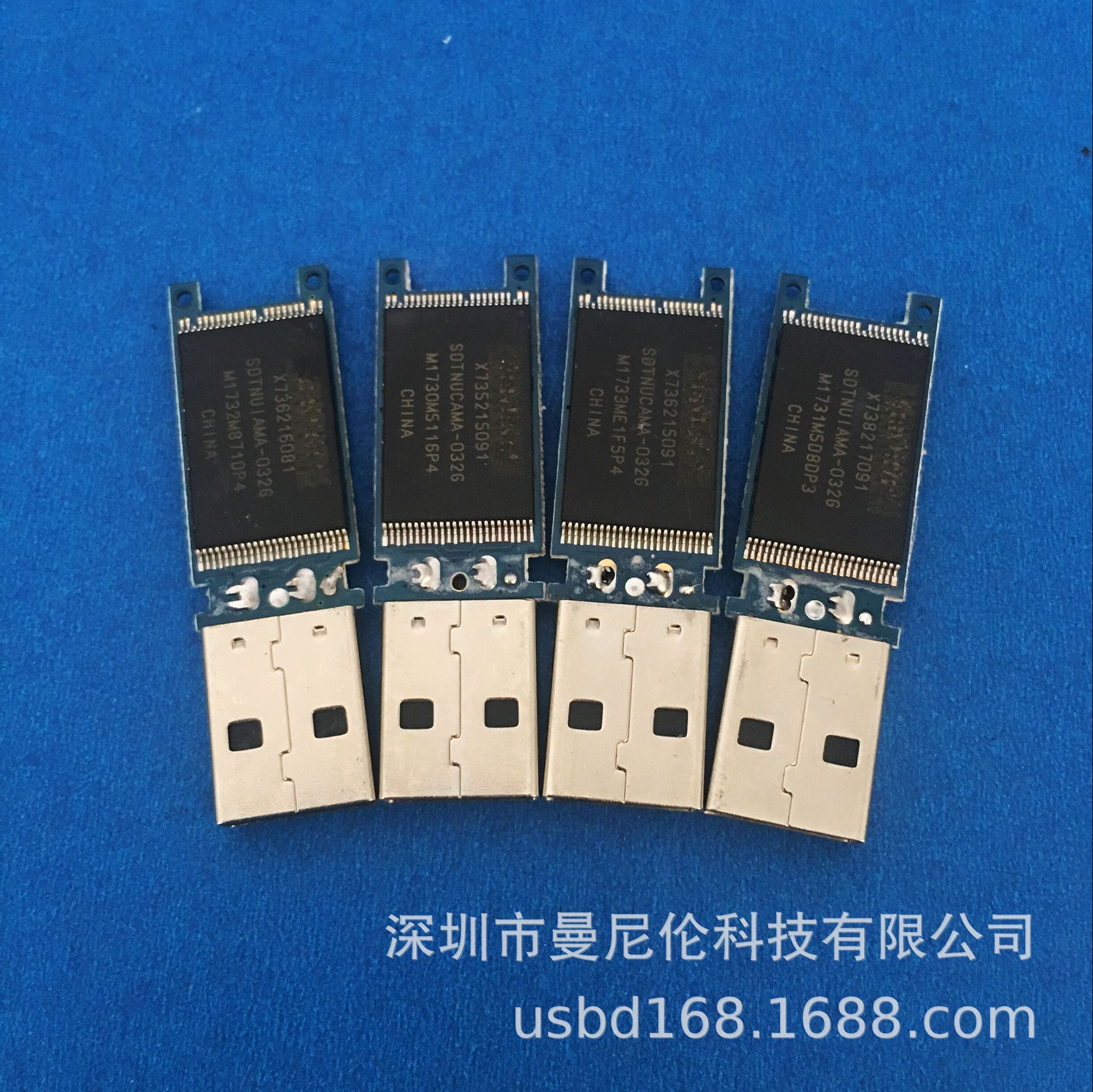 Man LAN 礼品商务芯片U盘 原装通用版U盘半成品 定制礼品U盘芯片-阿里巴巴