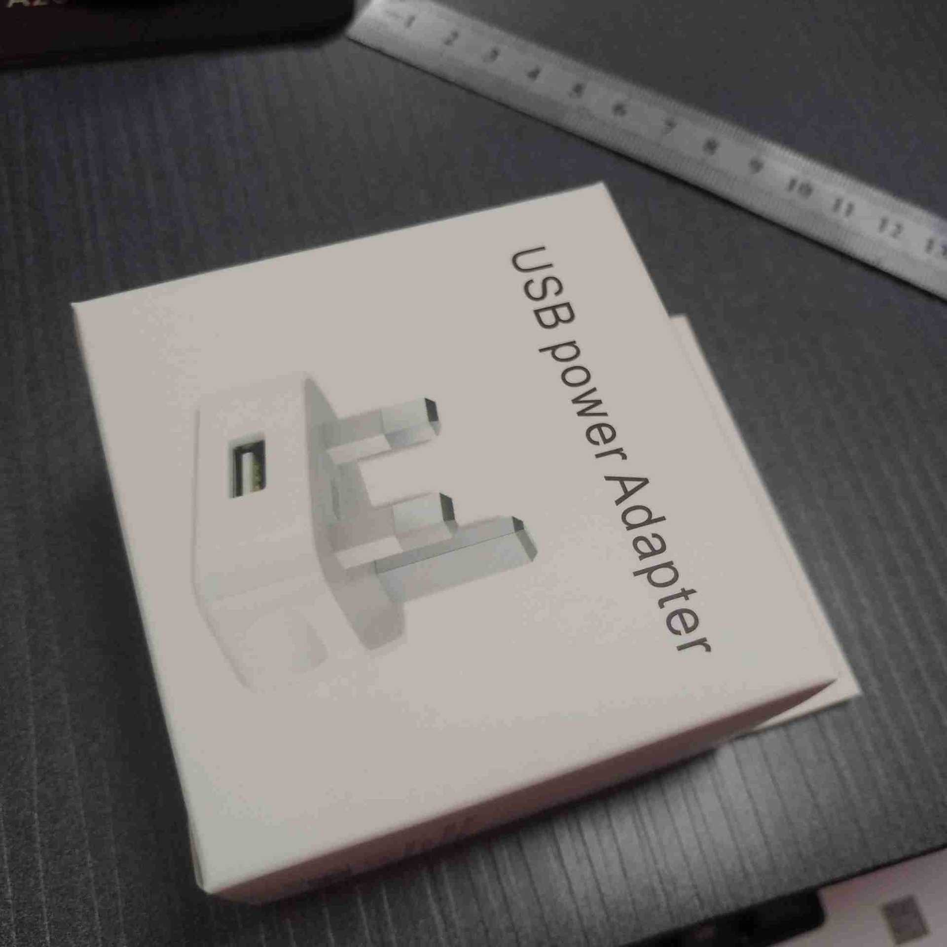 英规中性包装盒彩盒收纳保护防尘配件u盘数码