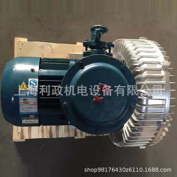工业粉尘排吸用 透浦式鼓风机 高压鼓风机离心鼓风机