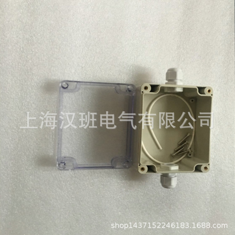 一进一出接线盒 115*90*55透明盖过线盒过线盒 塑料密封盒PCB外壳