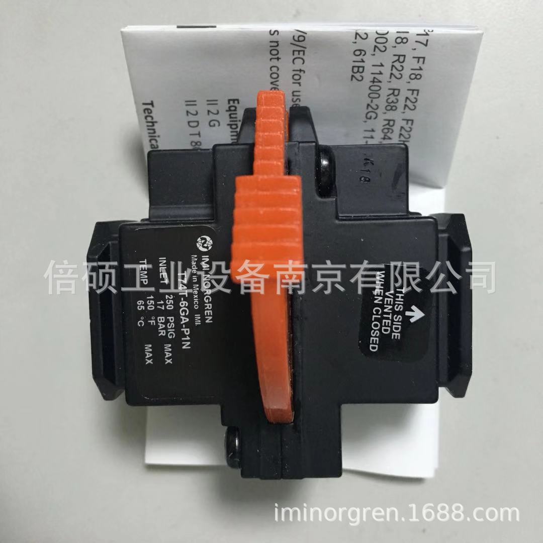 T74T-6GA-P1N英国NORGREN 截止阀 诺冠截止阀 4GA 4AA 3GA T74E