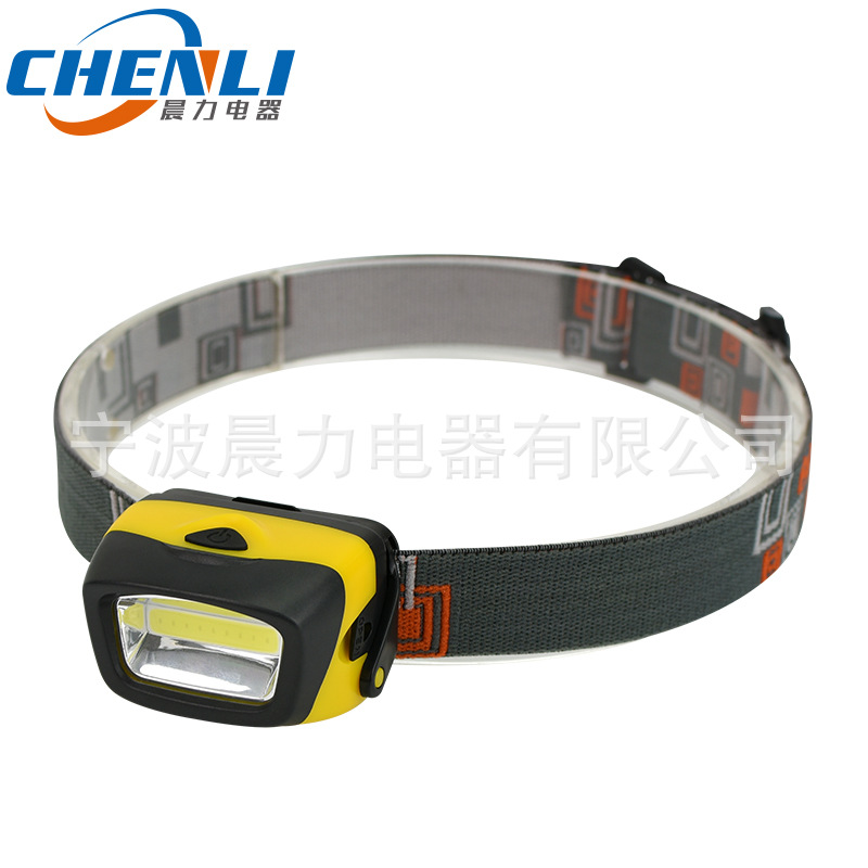 現貨批發3Wcob工作釣魚燈 IPX4高亮夜騎探索頭燈 三檔變光調整