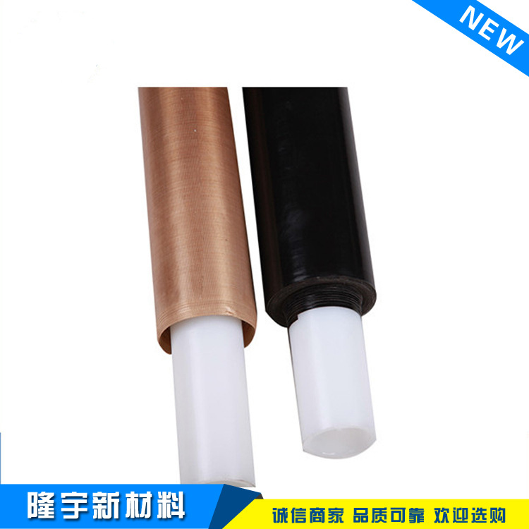 【特氟龙胶带】封口机使用铁氟龙胶带 防高温PEFE铁氟龙胶带