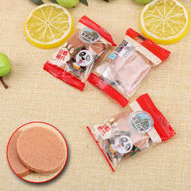 源头厂商整箱20斤山楂片零食独立包装蜜饯小时候老式怀旧山楂零食