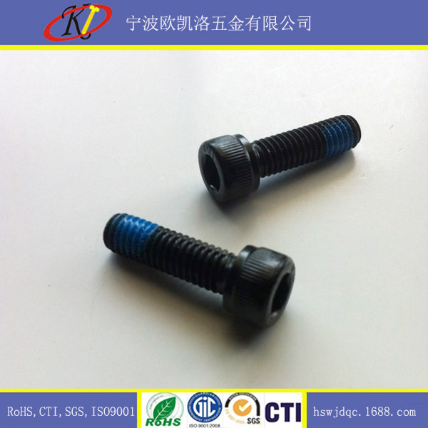 DIN912 内六角圆柱头机螺丝 M6x30mm