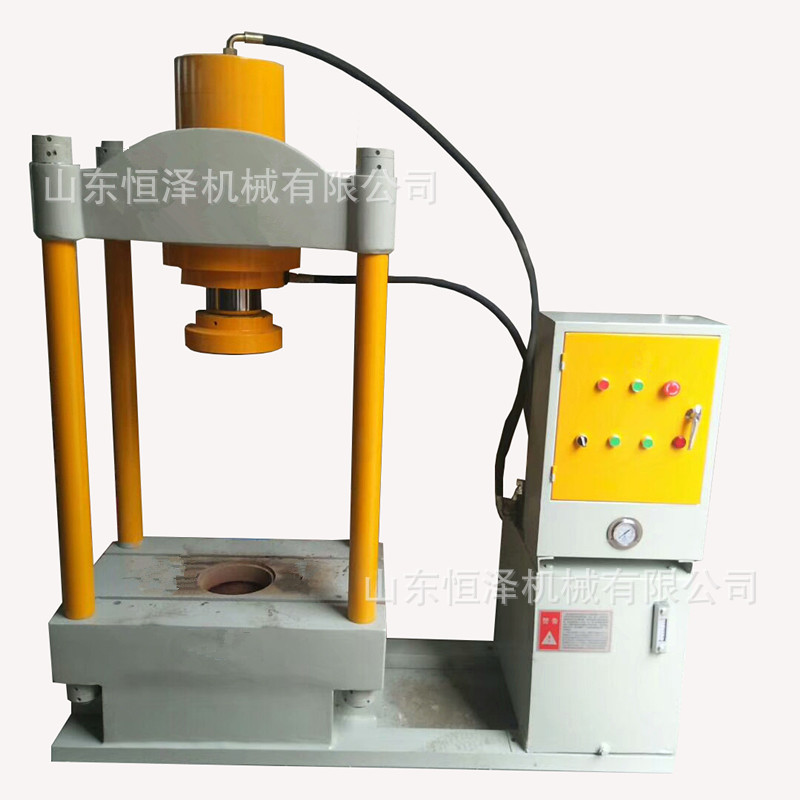 厂家供应100吨四柱二梁液压机 小型多功能油压机 汽修液压机