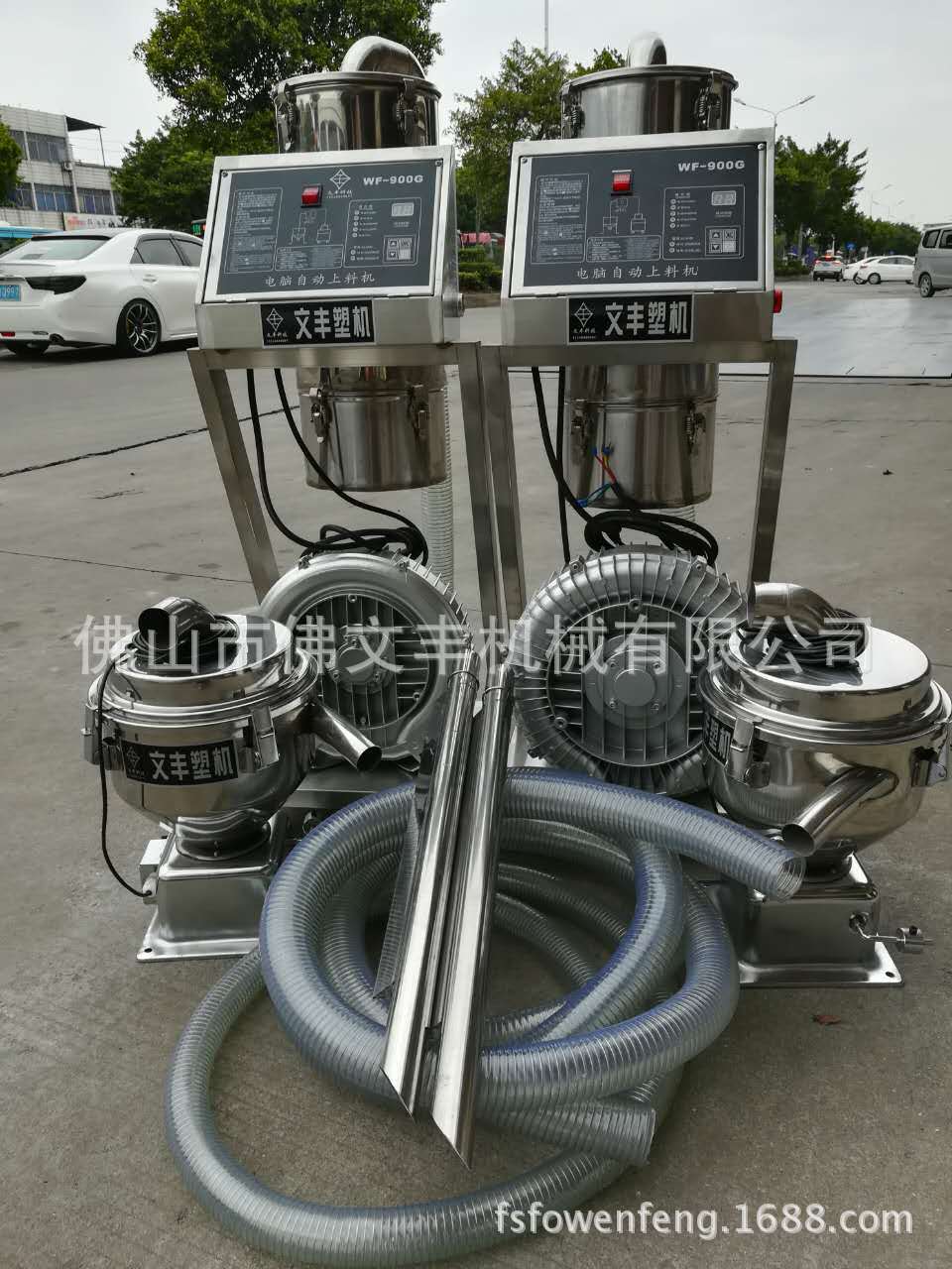 广东塑料机械900G1.1KW大功率全自动吸料机自动厂家智能感应