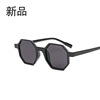 Retro sunglasses, glasses, 2022 collection, Korean style, internet celebrity