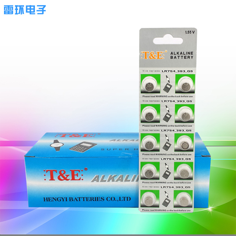TE二代AG5 LR754/393/193/LR48纽扣电池手表手环助听器电子电池