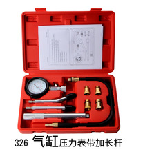 �๦�����׉����� Ħ��܇�׉��� ���Ú�׉��������ױ���܇�z�y�x