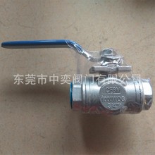 304���P���ͨ���yT/L�����yCF8M1000WOG2��3��4��6��1��1.5��2��