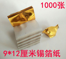 ����������Ʒ�����a�����ֹ���Ԫ�������Ʒ���y�����X���l