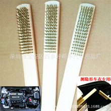 ͸��Ĥ�yԇ�~�zˢ �ˢ ��܇�NĤ���� ܇���I�����yԇˢ �C