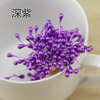 Qiancang Girl Flower Core Flower DIY handmade material Weaving accessories color 3mm hair accessories