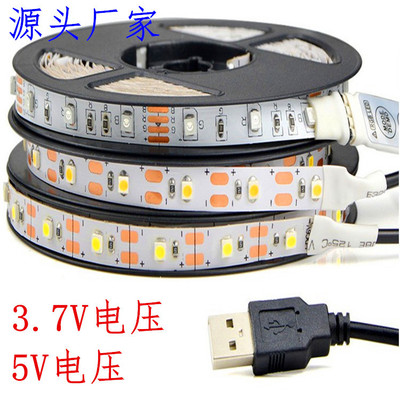 2835 Waterproof Flexible LED Strip 60 Light 3.7V luminescence bar Supplies luminescence Sculpture Photo frame luminescence Cosmetic mirror Light belt