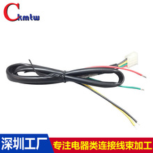 ���ڹ��S��Ӕ����� �͸ߜظߏ�����Ӿ�����ϴ�C���B�Ӿ���