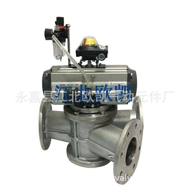 歐凱20180912080601