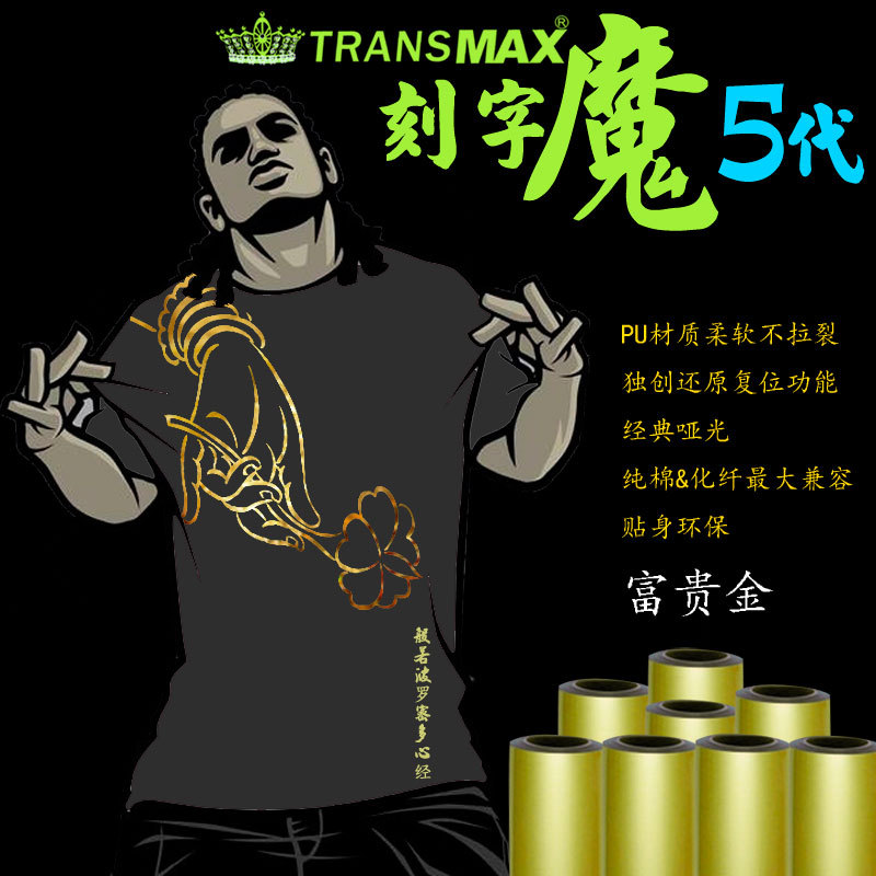 TB2tVIXJuuSBuNjSsplXXbe8pXa_!!