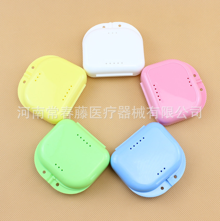 厂家直销牙科材料牙齿矫正牙套盒储牙盒 正畸保持器盒 假牙放置盒|ru