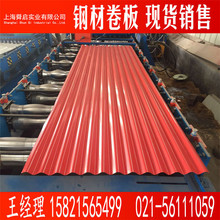 N۾ptɫutɫʉT塢䓰塢ʉT䓾