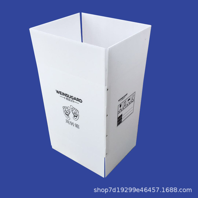 厂家供应 汽车配零件箱 塑料物流箱 工具周转箱 可定制