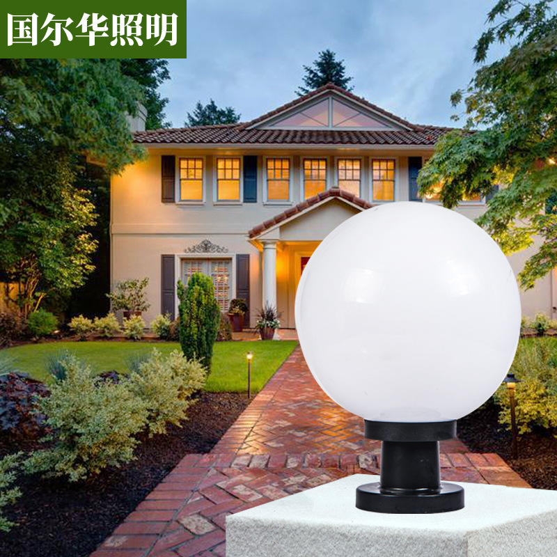 goods in stock supply spherical Acrylic Pillar Light Aluminum base seat,circular Wall Manufactor Direct selling