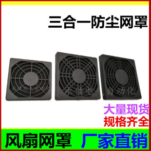 120�L������һ���m�W�� 12cm�^�V�W 12���֙C���L�C���m�W��