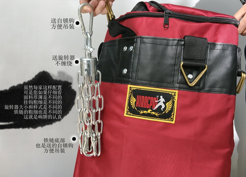 ~廣隆~150公分賣場-加厚加重空心沙包 牛筋布 拳擊沙袋 拳擊 散打 泰拳 健身 重量訓練 耐打 耐磨 防爆 附弔環