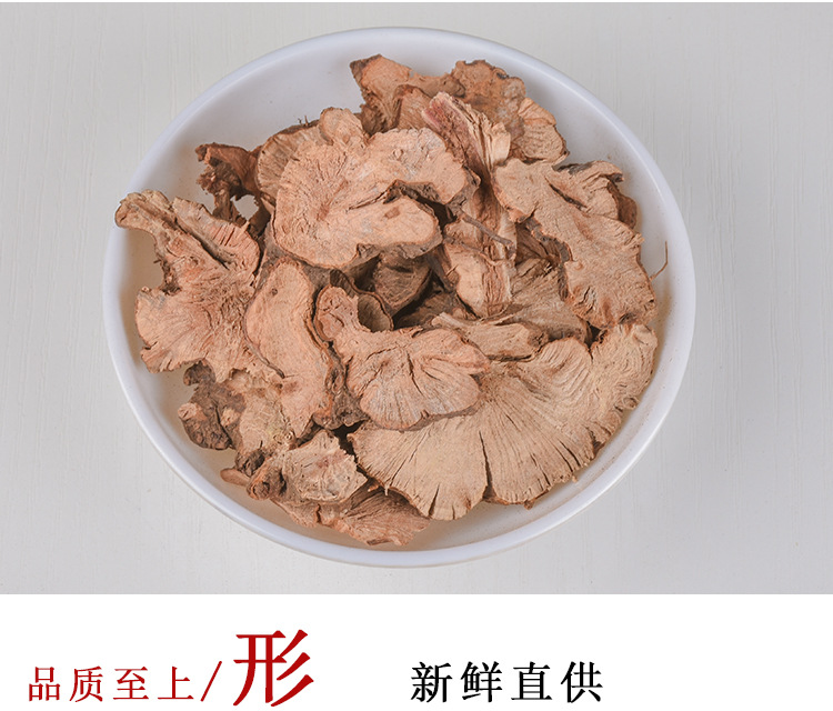 Jin Qiao Mai (Fagopyrum cymosum) — Dried Food-Herb Root, Bulk 500g key features