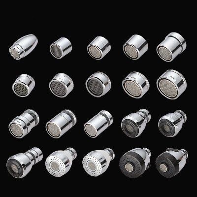 通用水龙头起泡器内外丝厨房洗手盆防溅过滤网出水嘴维修配件包邮