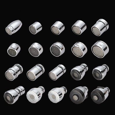 通用水龙头起泡器内外丝厨房洗手盆防溅过滤网出水嘴维修配件包邮