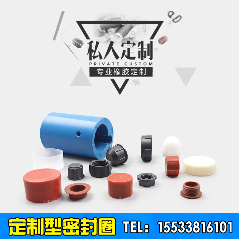 注塑镶嵌螺丝件、ABS、POM、PP、PE、PA各种塑料异形件加工定 做