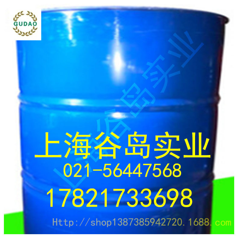 日本出光聚异丁烯H100、H300
