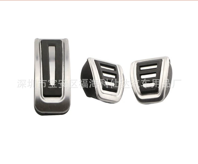 Dekorativ pedal başlıqları Bora 13 new Lang Yi
