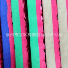 �S�ҹ���Ь��Ƭ�� eva�l�ݭh��evaЬ�� EVA�pɫ���yЬ��Ƭ��