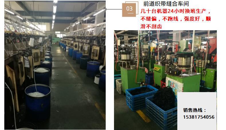 双头拉链60CM.jpg