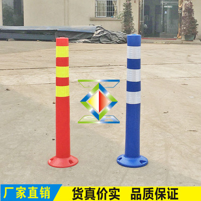 direct deal High strength reflection PU Plastic flexible column Anti collision Pressure high quality elastic Warning column