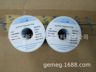 �����۷�����ϴ����о���U���a��/���a�z63Sn/Pb37-0.51MM-F2