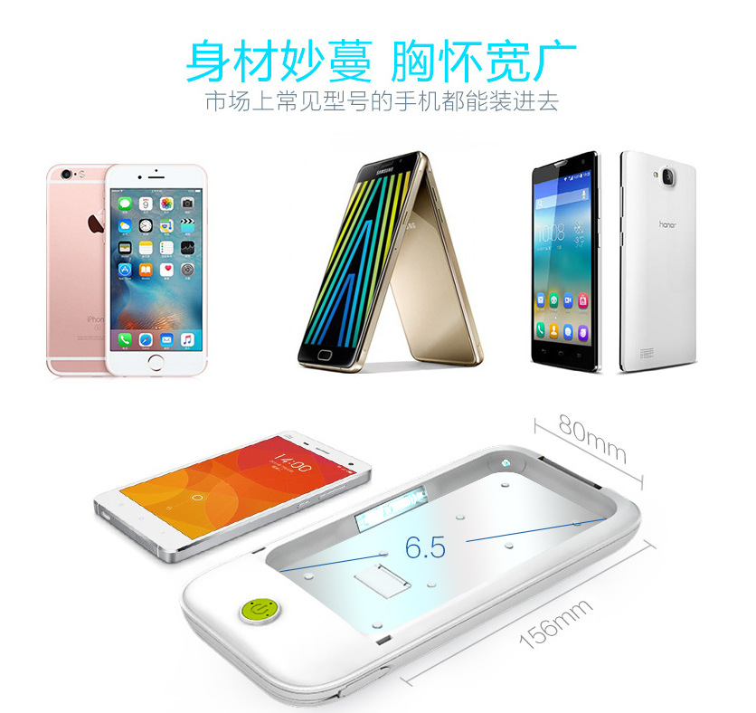 QQ截图20180804134834