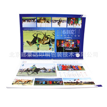 �S��ֱ�I2025��̨�v�� �� ���ą�v��ӡˢӡˢ�̄�̨�v���M�OӋ