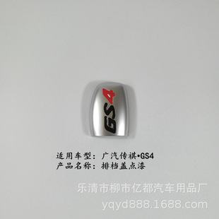 �|�� 15-17��GS4�c���œ��w�NƬ �œ�ˮ������N �œ������NƬ