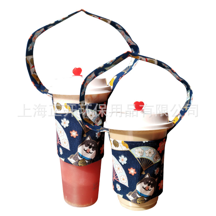 卡通和风柴犬奶茶咖啡果汁饮料手提杯套袋 手摇杯帆布袋杯套袋