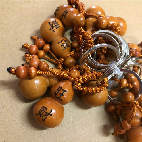 Keychain wholesale for peace and good fortune, lucky gourd car key holder, auspicious fortune blessing peach wood carved pendant