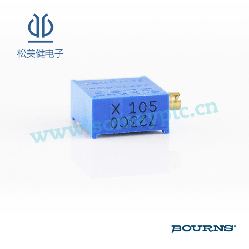 批发BOURNS(伯恩斯直插密封型原装正品)微调电位器3296X-1-105LF