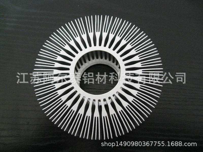 挤压太阳花散热器铝型材 工业铝型材 加工氧化彩色处理 可定做