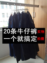 不锈钢折叠晾衣架内衣衣架多夹子嗮衣架多功能衣架尿布夹20夹批发