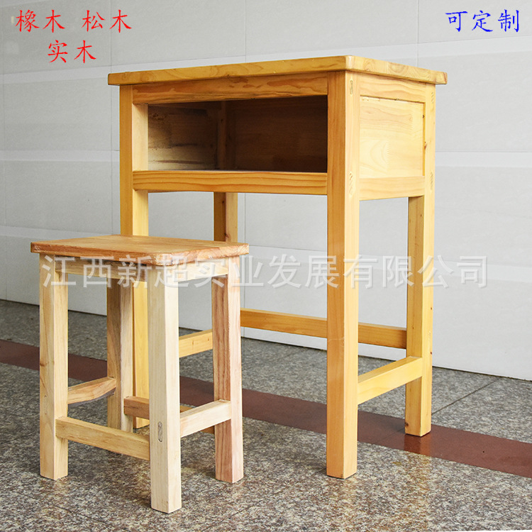 Factory Wholesale School Desks And Chairs Color Trapezoidal Table