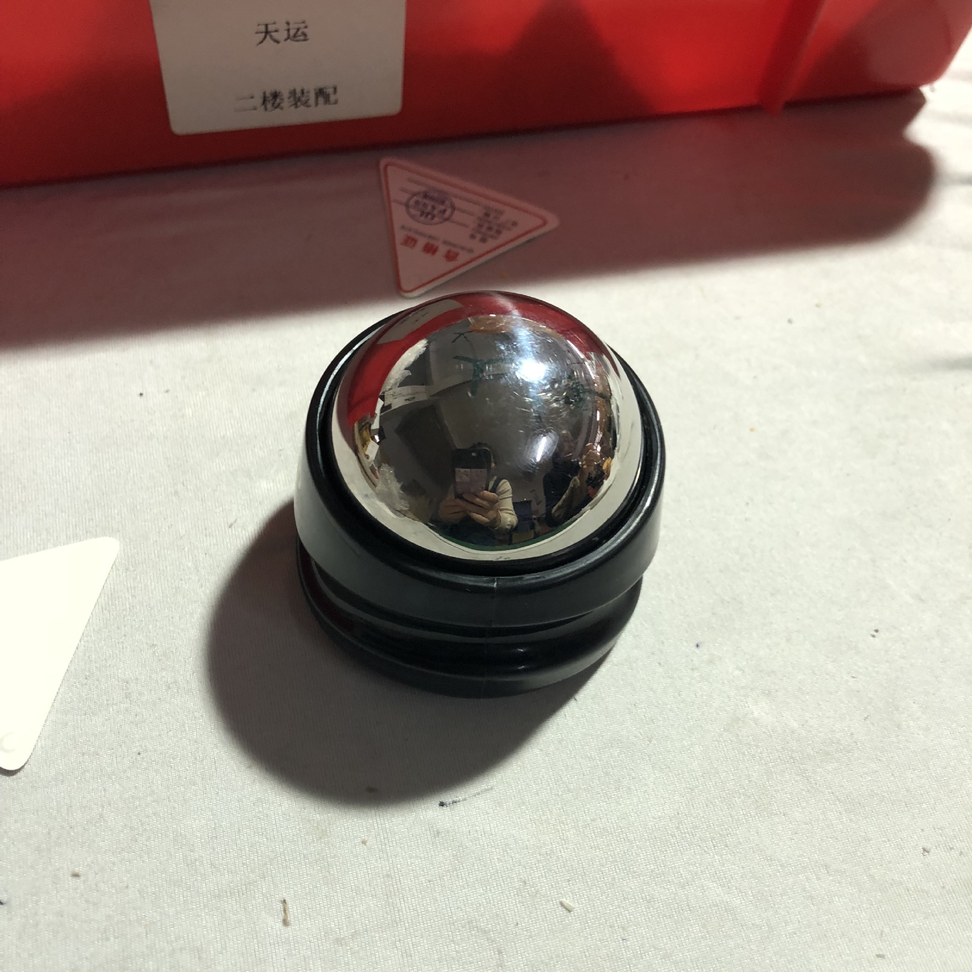 按摩球IMG_2917(1)