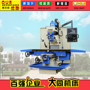 �Ӵ���SY-3B2����ʽ㊴�  ���ܷ���  ʹ�÷����V ��������